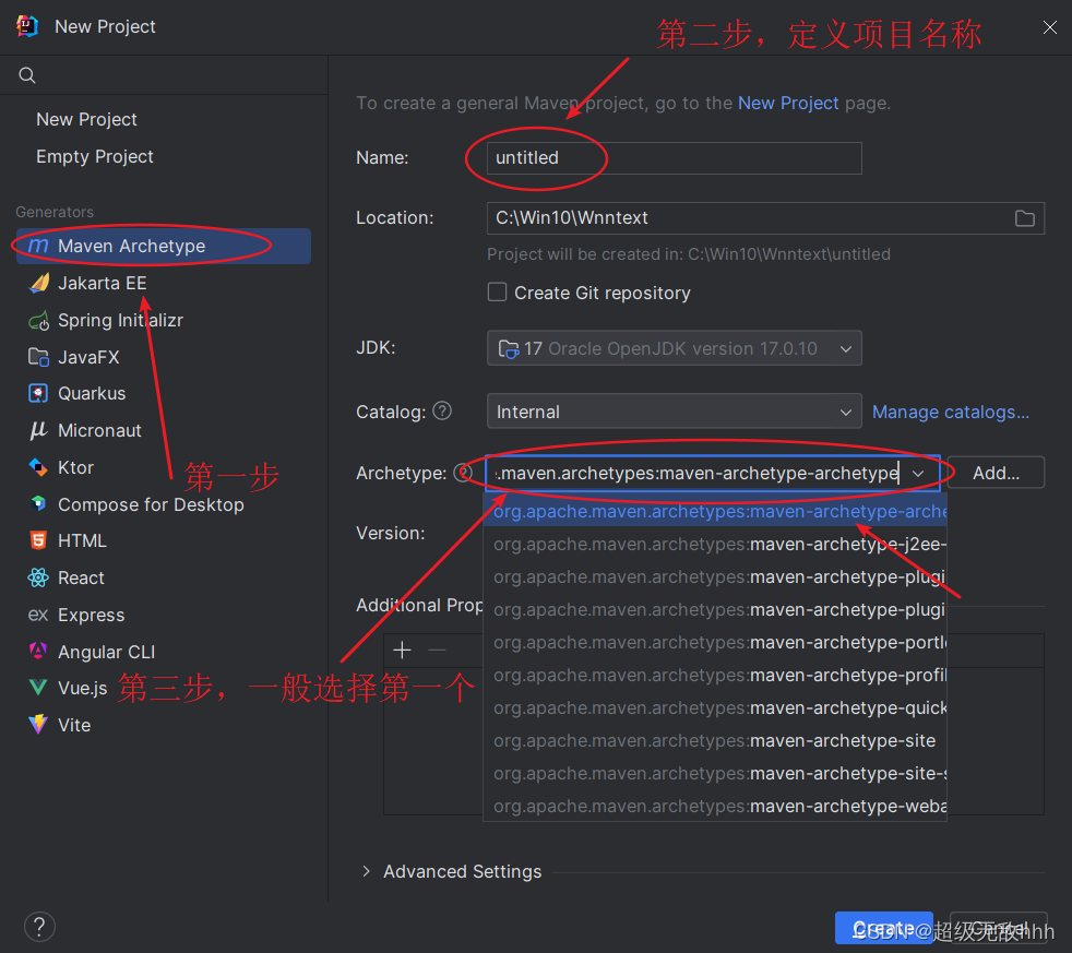 使用 IntelliJ IDEA 和 Maven 构建 Java 项目