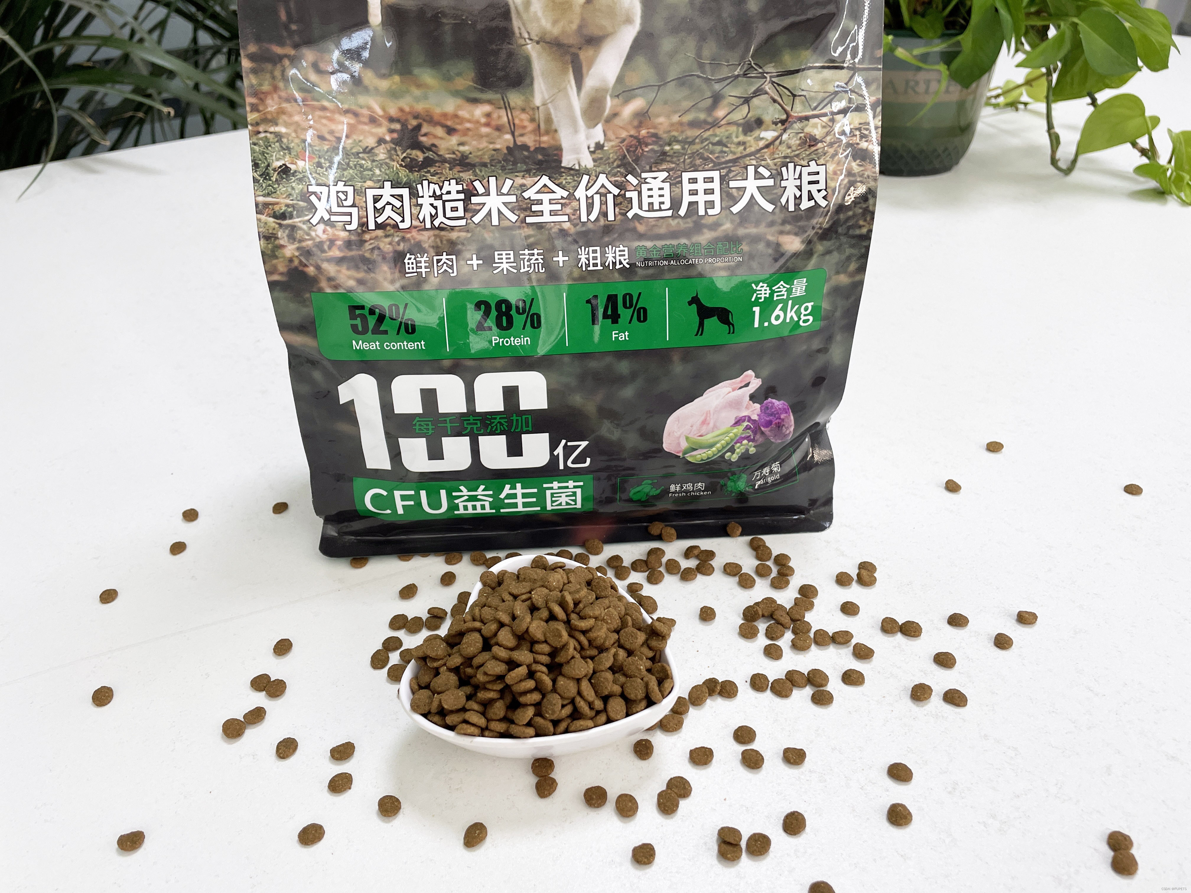 成犬必备！福派斯鲜肉狗粮，亮毛祛泪痕的神奇功效！