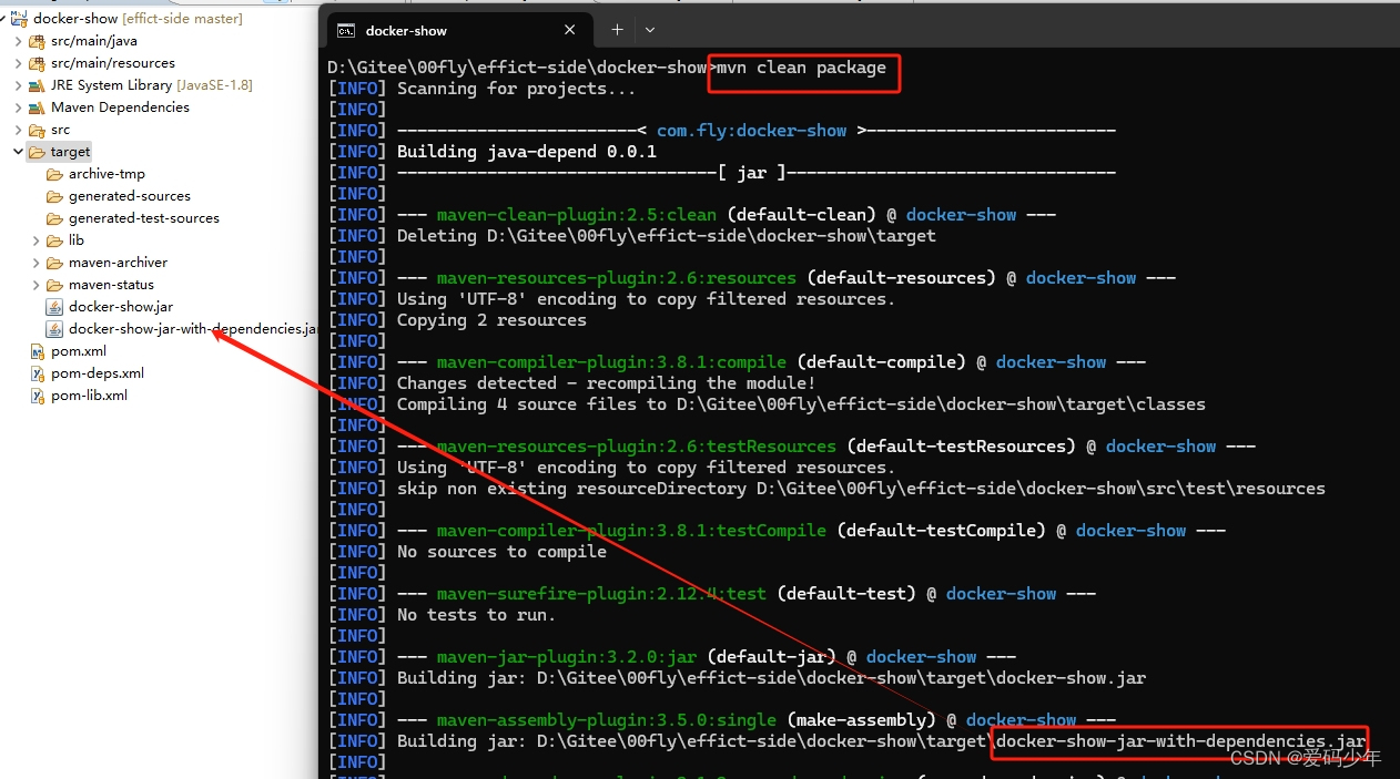 服务器docker应用一览