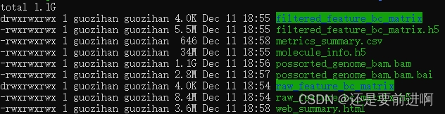 windows ubuntu<span style='color:red;'>子系统</span>，单细胞<span style='color:red;'>篇</span> <span style='color:red;'>1</span>.cellranger<span style='color:red;'>安装</span>与分析