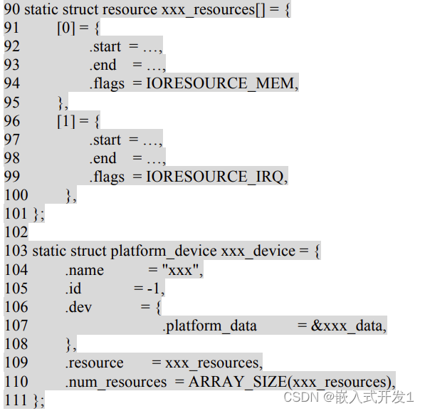 ARM Linux <span style='color:red;'>设备</span><span style='color:red;'>树</span><span style='color:red;'>详细</span><span style='color:red;'>介绍</span>（2）共二篇