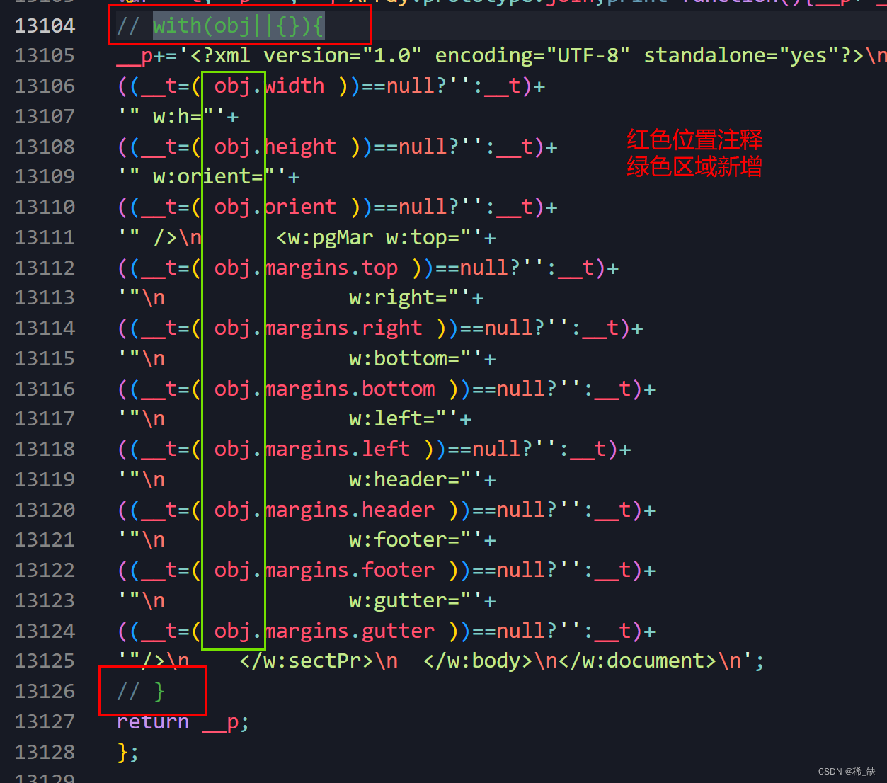 JavaScript导出word文档简单易懂_js 导出页面为docx文件CSDN博客