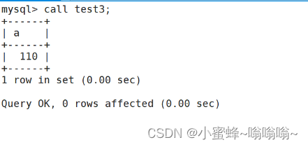 MySQL - 高阶语句（二）