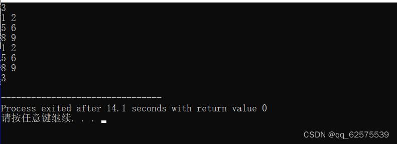 活动安排问题#c语言#含解释_活动安排问题。设有n个活动的集合{0,1,2,…,n-1},其中每个活动都要求使用同一资源-CSDN博客