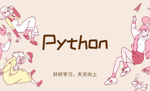 在python中JSON数据格式的使用_json数据格式可以用python吗