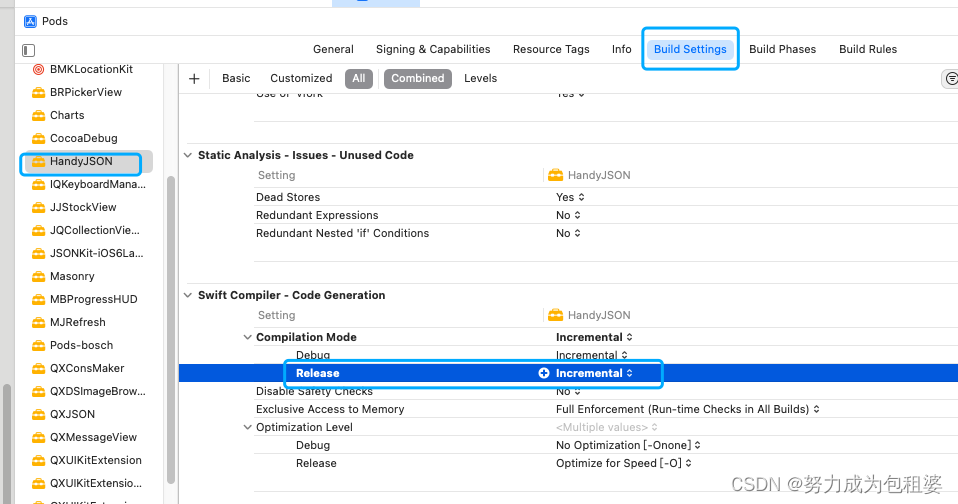 【xcode15.3 打包报错 Command SwiftCompile failed with a nonzero exit code】