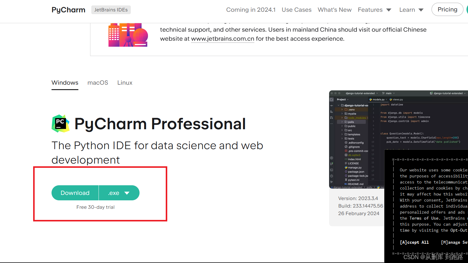 学python新手如何安装pycharm；python小白如何安装pycharm