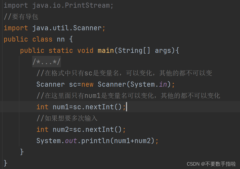 JAVA入门第一步2.0