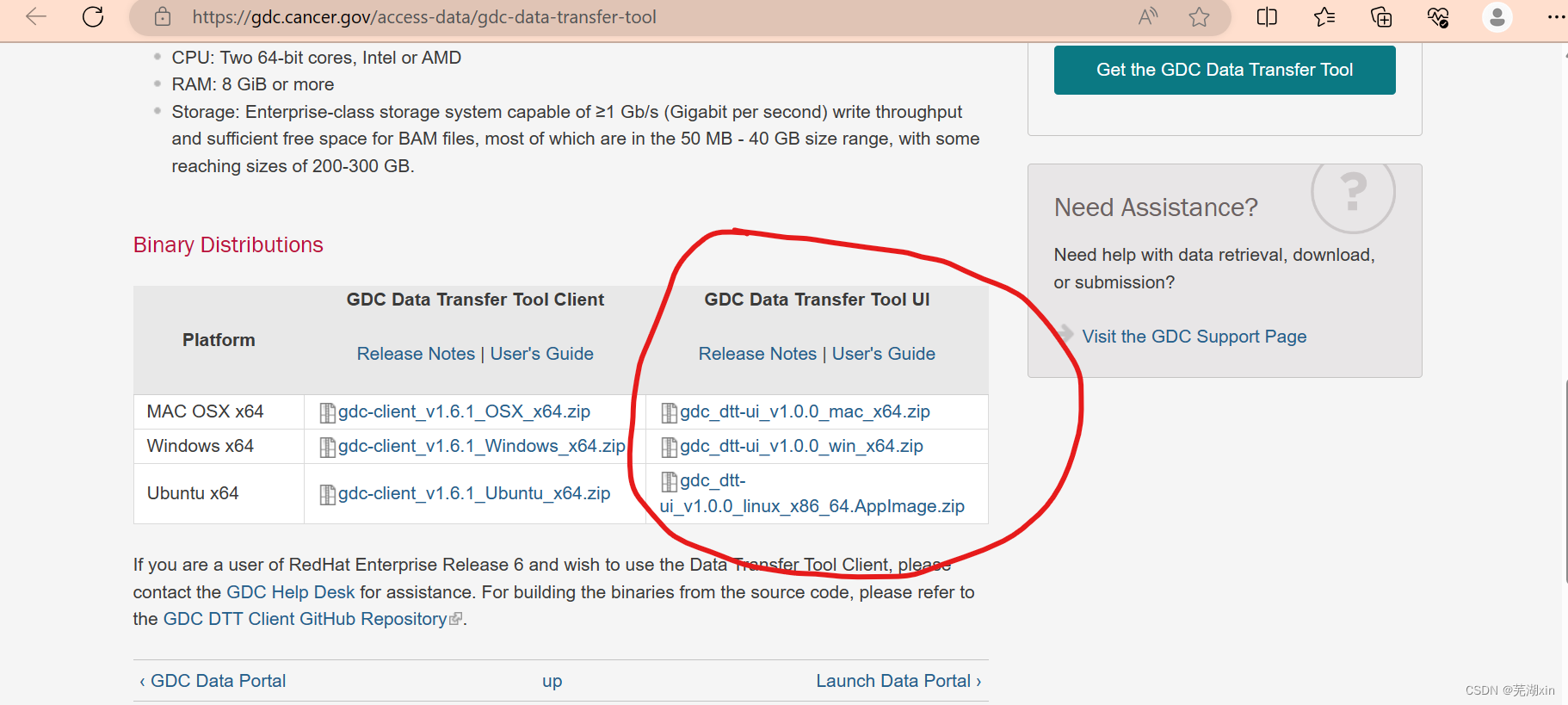 【TCGA】批量下载WSIs(GDC Transfer Tool-UI)_gdc data transfer tool-CSDN博客