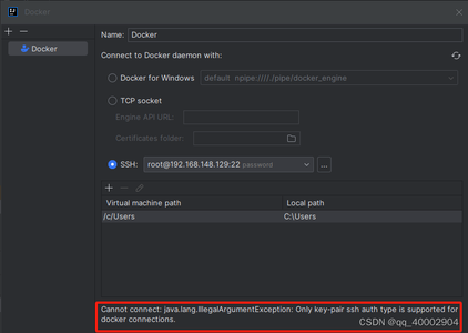 2023版idea ssh 远程linux docker 报错： Only key-pair ssh