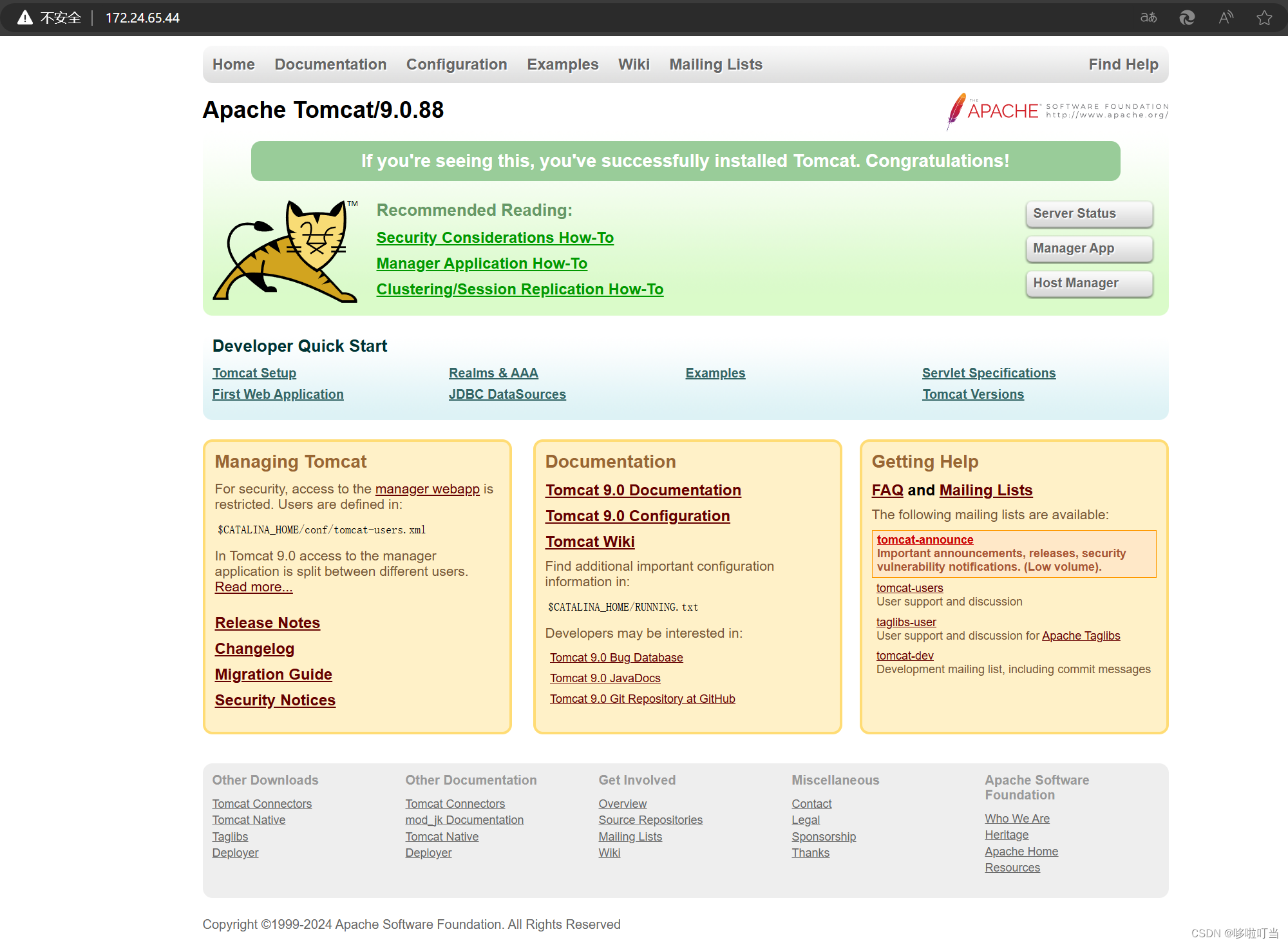 Apache反代理Tomcat项目，分离应用服务器和WEB服务器
