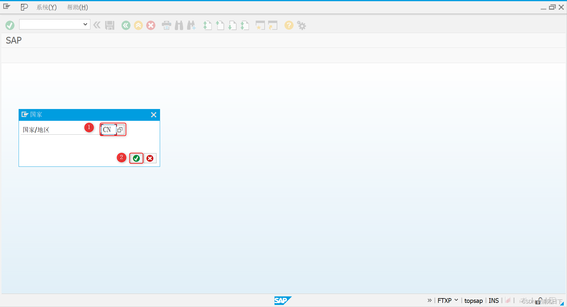 63 SAP报错：在确定科目时出错 表 T030K 关键字 BN01 VST J2 CN(Error in account