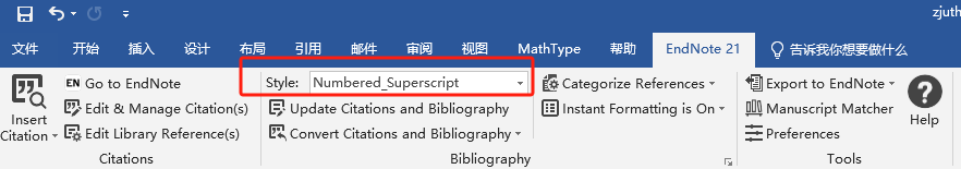 EndNote 21修改参考文献编号为上标