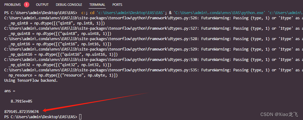 Python调用MATLAB程序,在这里插入图片描述,词库加载错误:未能找到文件“C:\Users\Administrator\Desktop\火车头9.8破解版\Configuration\Dict_Stopwords.txt”。,操作,进入,安装,第16张