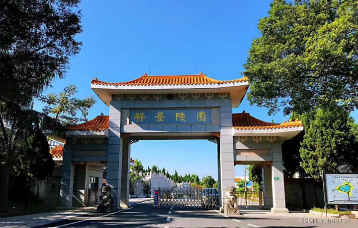 广州福山公墓1300亩62亿建成静谧生态之地