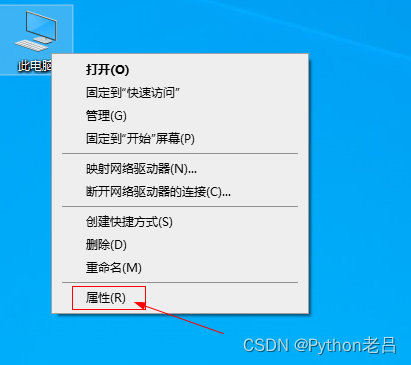 【2024年】MySQL安装配置教程 （超详细图文小白轻松上手Windows长期支持版本LTS数据库8.4.0下载5.7）