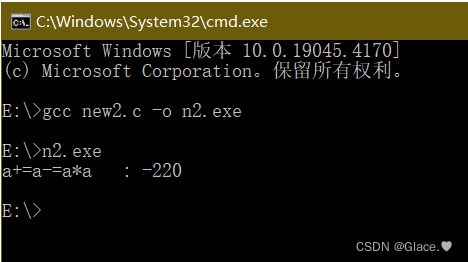 C语言例：设 int a=11； 则表达式 a+=a-=a*a 的值