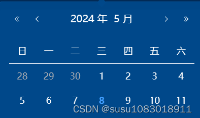 vue3配置element-plus时间选择器中文显示