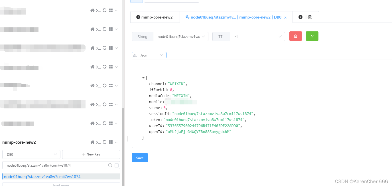 【Redis】更改redis<span style='color:red;'>中</span><span style='color:red;'>的</span><span style='color:red;'>value</span><span style='color:red;'>值</span>