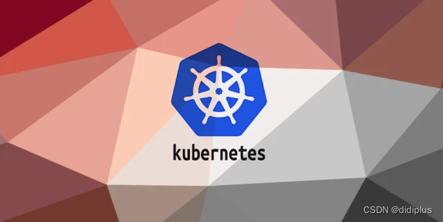 Kubernetes 如何删除 Terminating 状态的 Pod