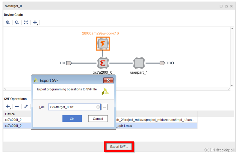 vivado 有关 SVF 链的操作