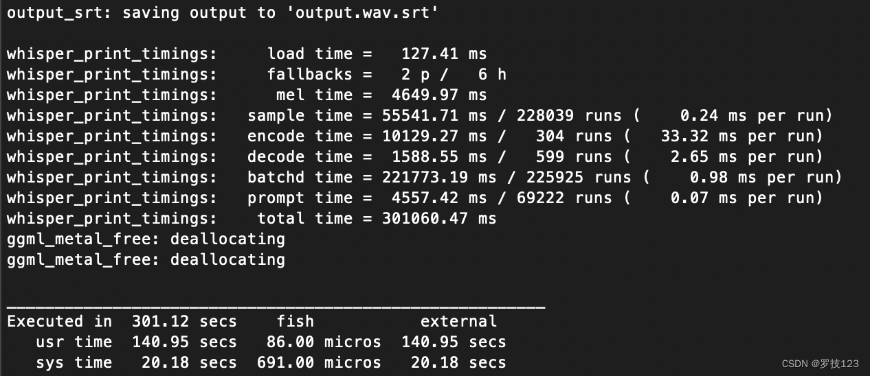 openai whisper 语音转文字尝鲜