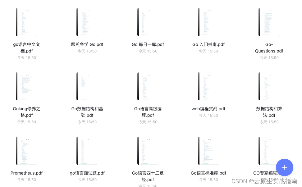 揭秘Pod状态与生命周期管理的秘密（上）