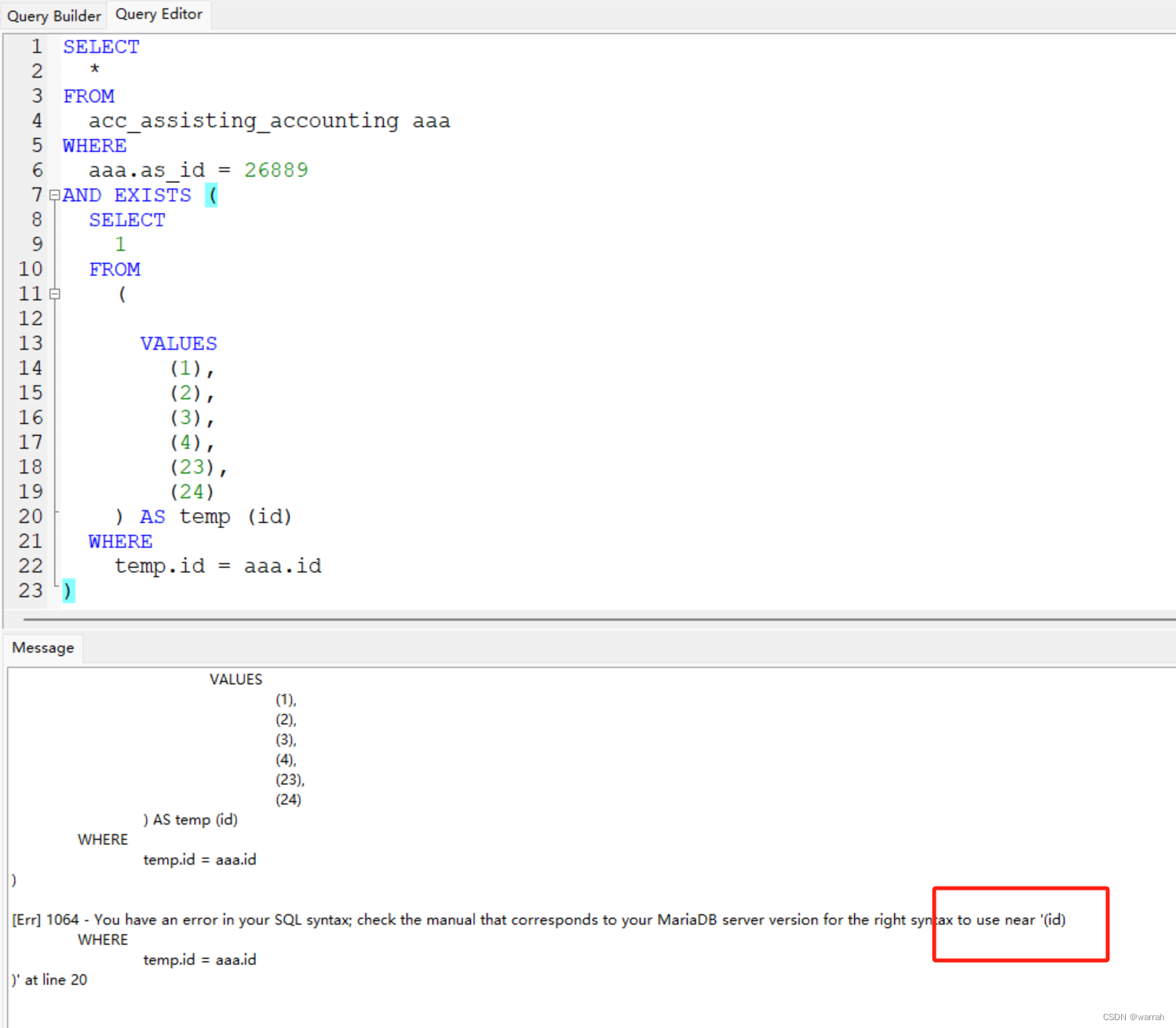 mysql in查询优化