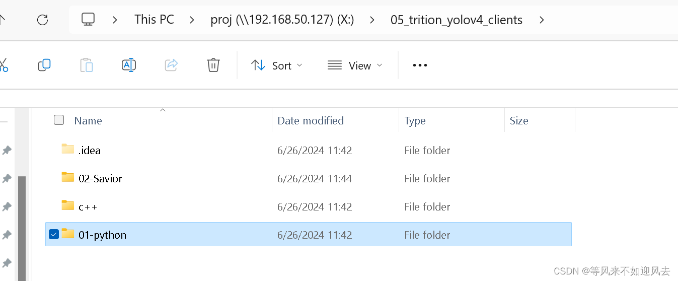 【ai】trition：tritonclient yolov4：ubuntu18.04部署python client成功