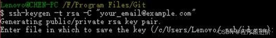 Git以及Gitlab<span style='color:red;'>的</span><span style='color:red;'>快速</span><span style='color:red;'>使用</span><span style='color:red;'>文档</span>