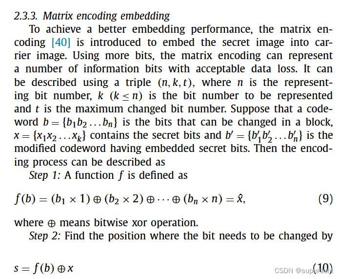 改进的图像LSB加密算法：Matrix encoding embedding