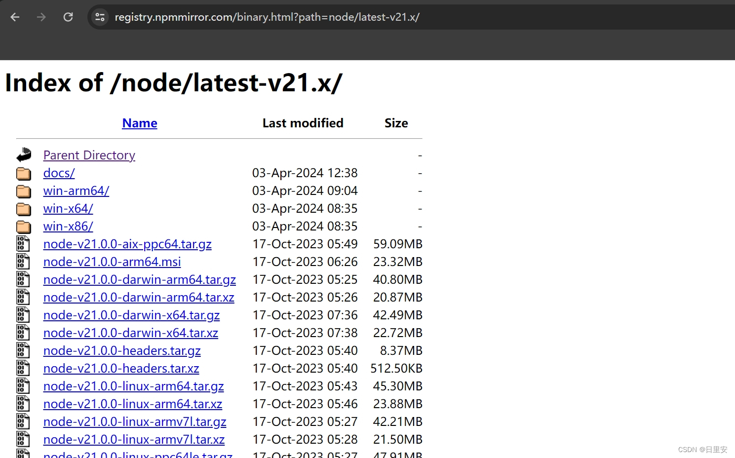 Node.js 的安装与配置指南