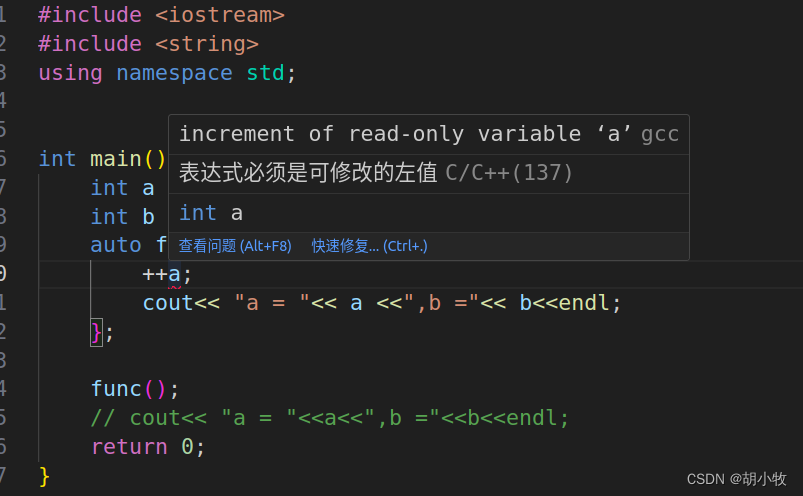 C++ lambda [],[=] ,[],[this] 的使用