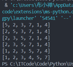 Python数据结构【三】排序(一)难度：简单