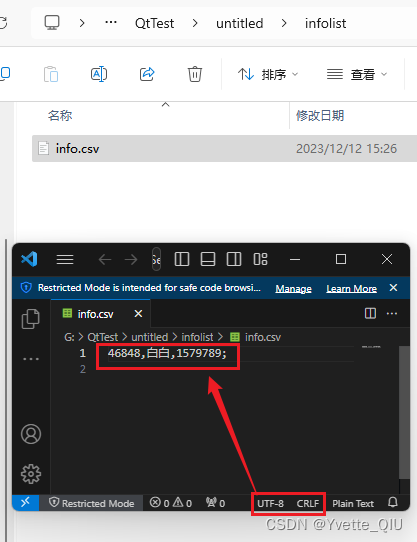 解决后的文档是UTF8编码，并且文本内容可以正常显示中文了