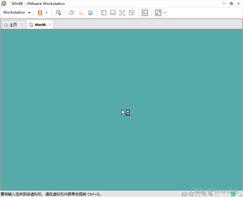 VMwareWorkstation17.0虚拟机搭建Windows 98虚拟机（完整安装步骤详细图文教程）