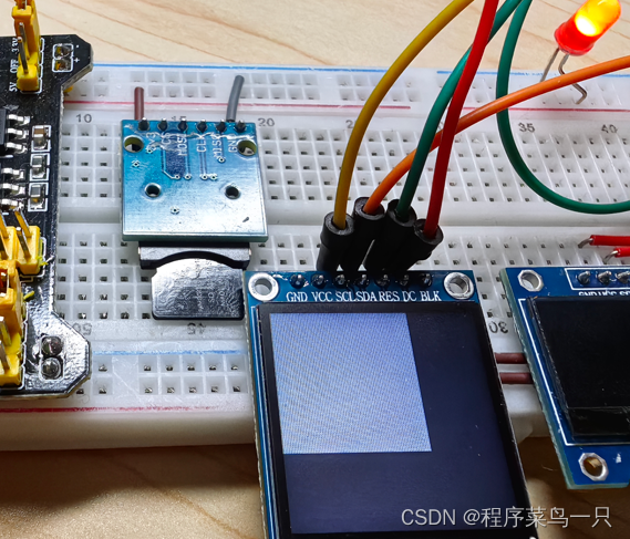 LVGL9.1移植STM32F103C8T6花屏问题解决