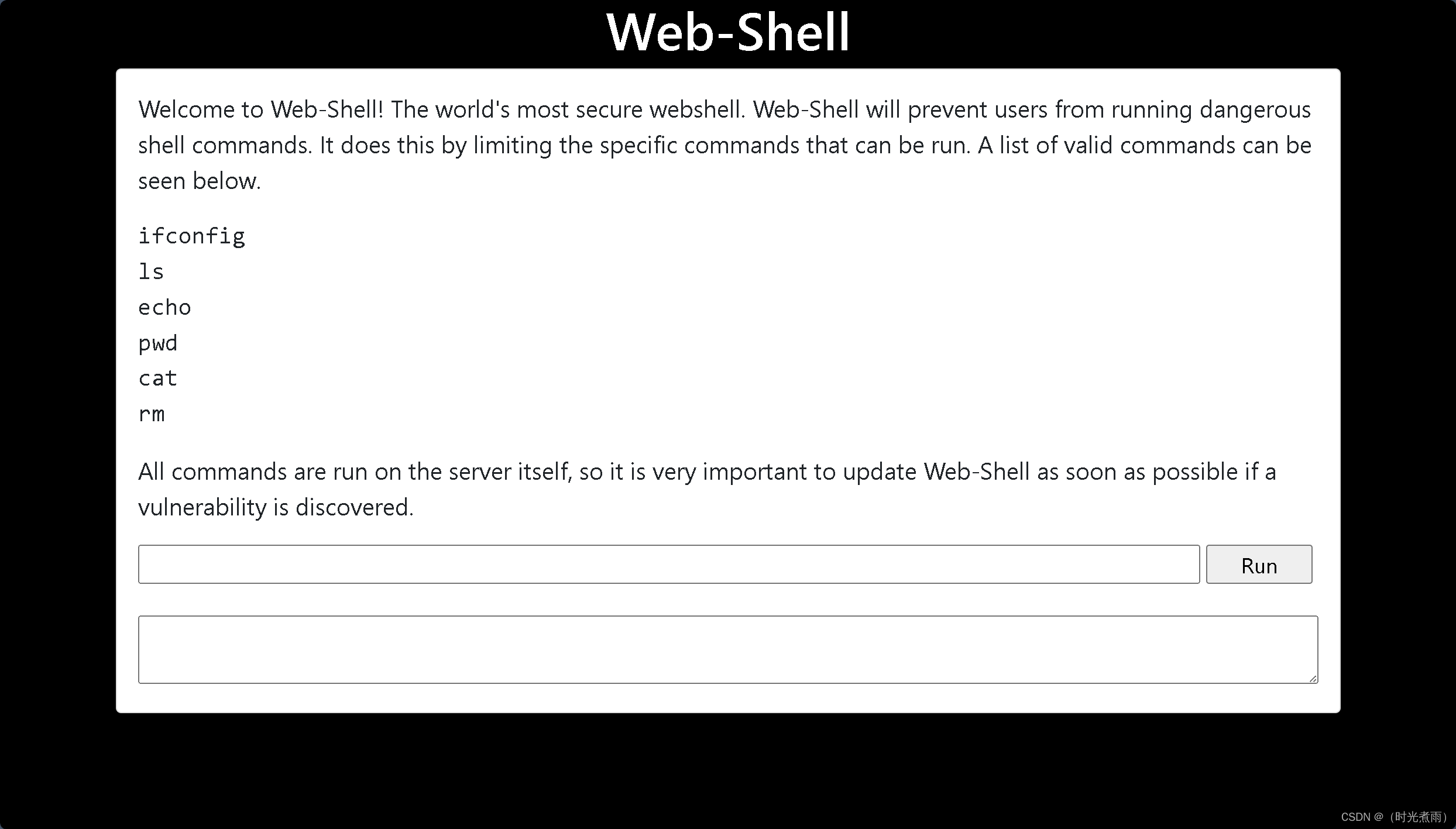 sarah用户web-shell