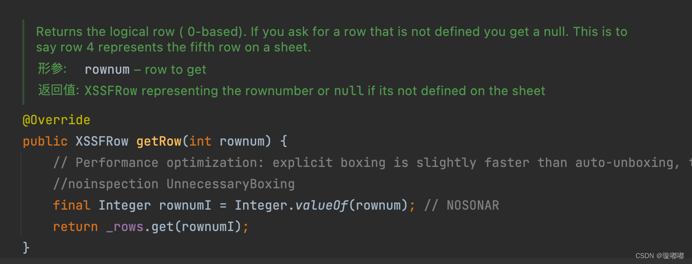 XSSFSheet源码类解析全网最全_xssfsheet.getlastrownum()CSDN博客