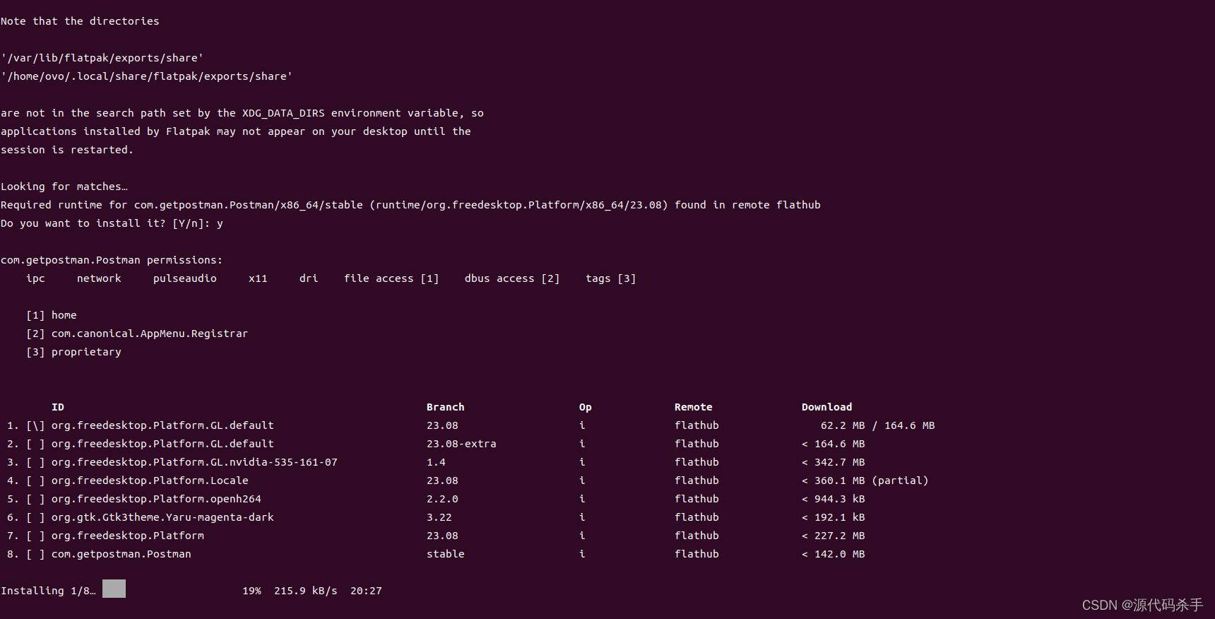 Docker容器嵌入式开发：在Ubuntu上配置Postman和flatpak