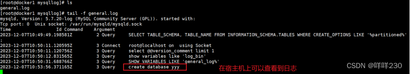 docker网络【重点】