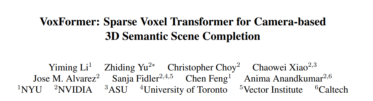 【占用网络】VoxFormer 基于视觉的3D语义场景方案 CVPR 2023