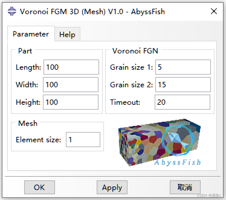 Abaqus三维梯度泰森多边形插件：Voronoi FGM 3D（Mesh）- AbyssFish