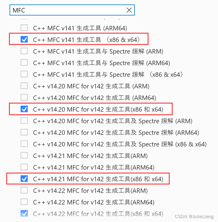 安装vcpkg管理opencv的安装+MFC缺失的解决