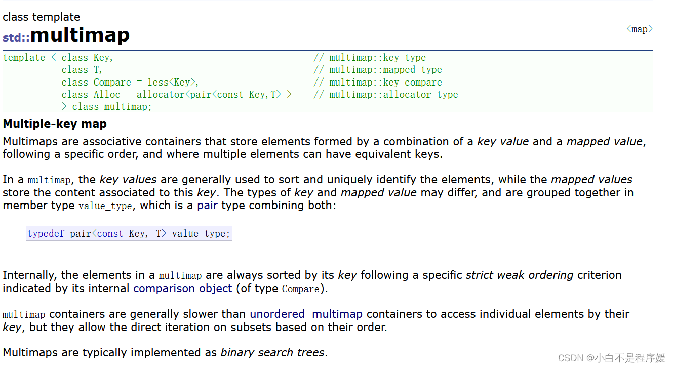 【C++干货铺】STL中set和map的介绍和使用