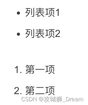 HTML & CSS入门：从基础到实践