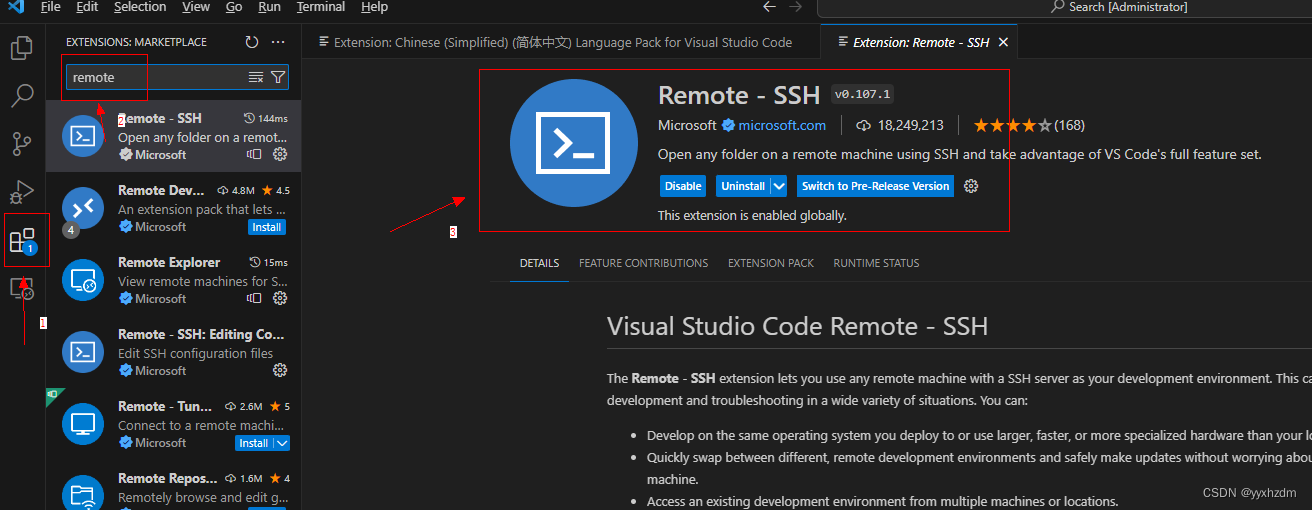 Visual Studio Code远程<span style='color:red;'>linux</span><span style='color:red;'>计算</span><span style='color:red;'>云</span>