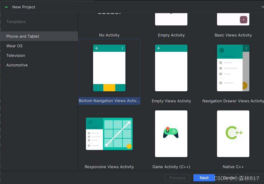 Android Studio小组作业·“悦读”app总结，Android Studio小组作业，悦读app开发总结 第2张