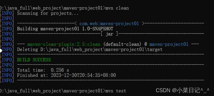 Maven快速入门——基础篇