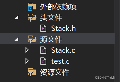 探索栈数据结构：深入了解其实用与实现（c语言实现栈）